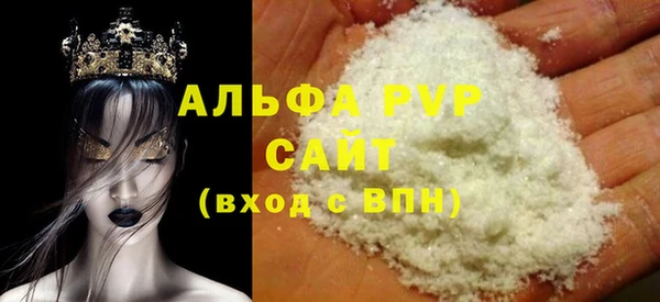 стафф Дмитриев