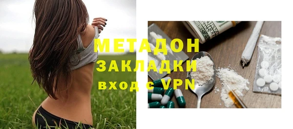 хмурый Дмитровск