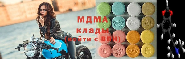 винт Елизово