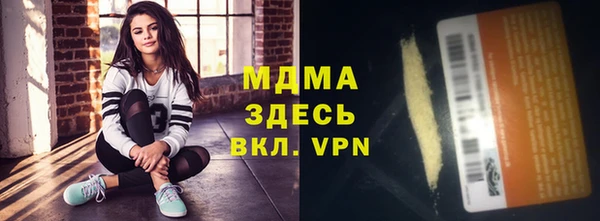 стафф Дмитриев
