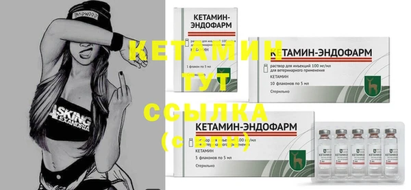мет Переславль-Залесский