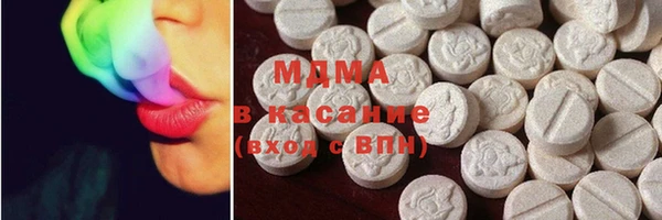 хмурый Дмитровск