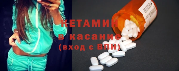 соль курить ск Елабуга