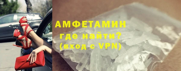 мефедрон VHQ Дмитров