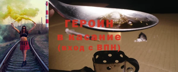 ешки Пестово