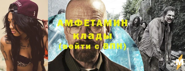 стафф Дмитриев