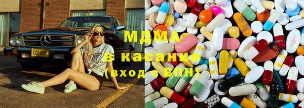 винт Елизово