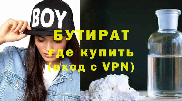 PSILOCYBIN Заводоуковск