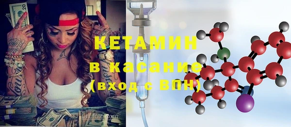 мефедрон VHQ Дмитров