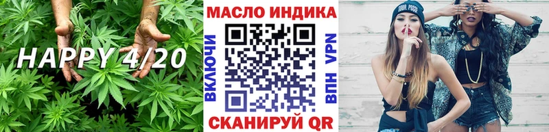 Дистиллят ТГК вейп с тгк  Купить  Иланский 