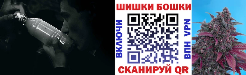 Марихуана THC 21%  Купить закладки  Иланский 